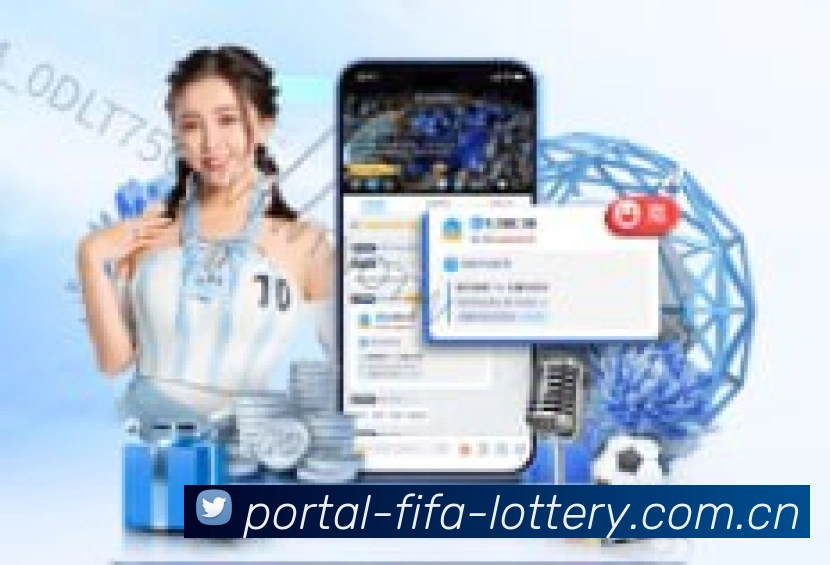 世界杯体彩门户 世界杯竞彩官方平台——提供实时赔率查询与竞彩投注服务
